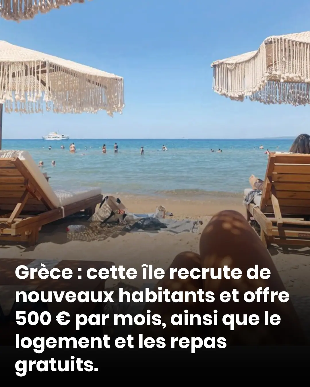 Grece cette ile recrute des habitants et offre 500 euro par mois avec logement et repas inclus.jpg